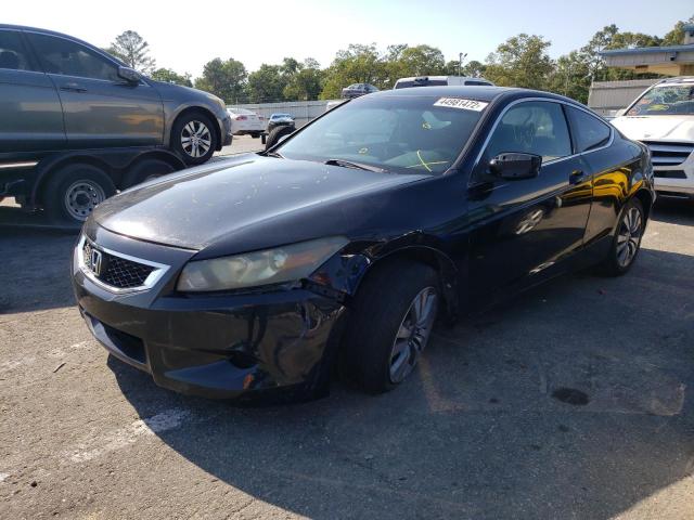 Photo 2 from auction – 2008 HONDA ACCORD EX with VIN 1HGCS12708A014432