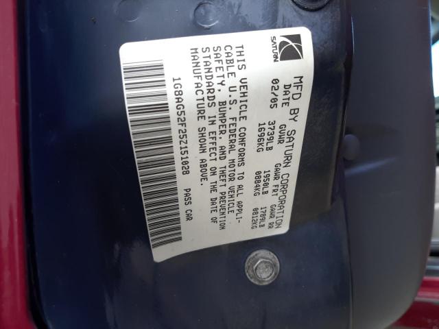 Photo 10 from auction – 2005 SATURN ION LEVEL with VIN 1G8AG52F25Z151028
