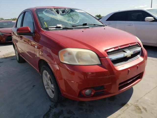 CHEVROLET AVEO BASE 2008 with VIN KL1TD56618B199996 - Photo from auction