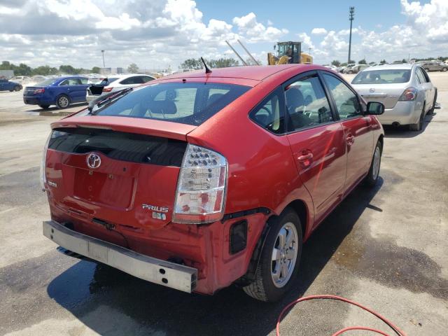 Photo 4 from auction – 2007 TOYOTA PRIUS with VIN JTDKB20U873277375