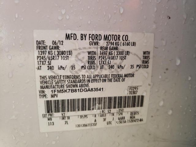 Photo 10 from auction – 2013 FORD EXPLORER with VIN 1FM5K7B81DGA83541