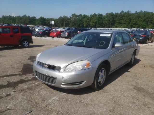 Photo 2 from auction – 2007 CHEVROLET IMPALA LT with VIN 2G1WT58K279215229