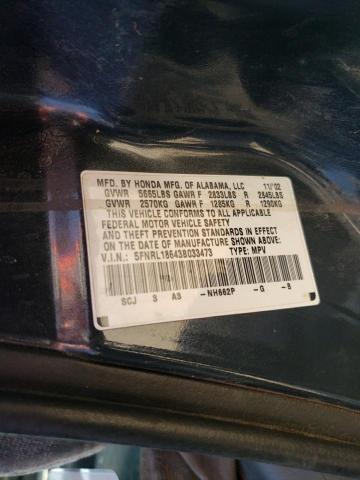 Photo 10 from auction – 2003 HONDA ODYSSEY EX with VIN 5FNRL18643B033473
