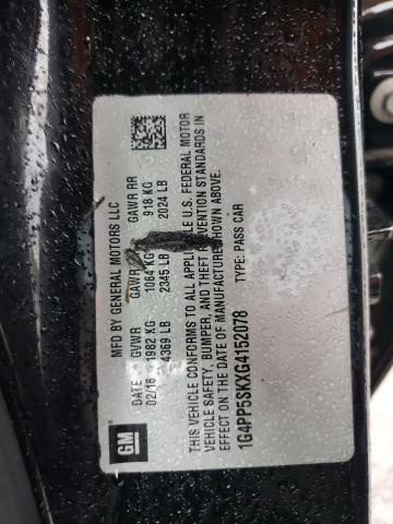 Photo 10 from auction – 2016 BUICK VERANO with VIN 1G4PP5SKXG4152078