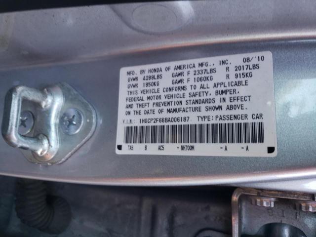 Photo 10 from auction – 2011 HONDA ACCORD SE with VIN 1HGCP2F66BA006187