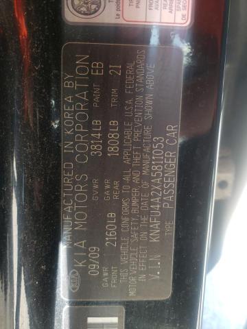 Photo 10 from auction – 2010 KIA FORTE EX with VIN KNAFU4A2XA5811053
