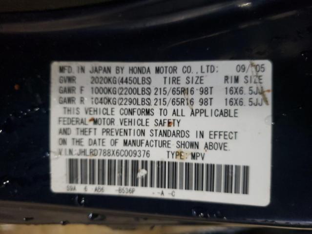 Photo 10 from auction – 2006 HONDA CR-V EX with VIN JHLRD788X6C009376