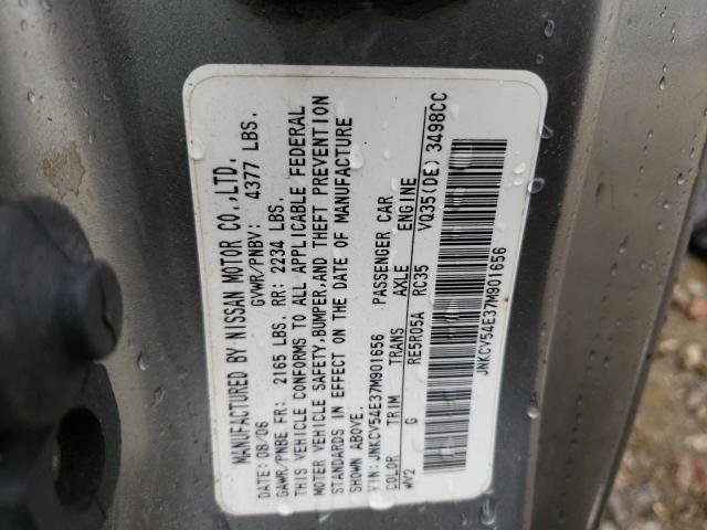 Photo 9 from auction – 2007 INFINITI G35 with VIN JNKCV54E37M901656