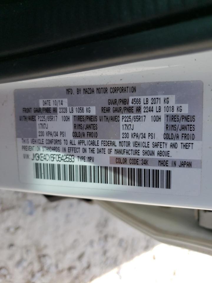 Photo 10 from auction – 2015 MAZDA CX-5 TOURI with VIN JM3KE4CY6F0542593