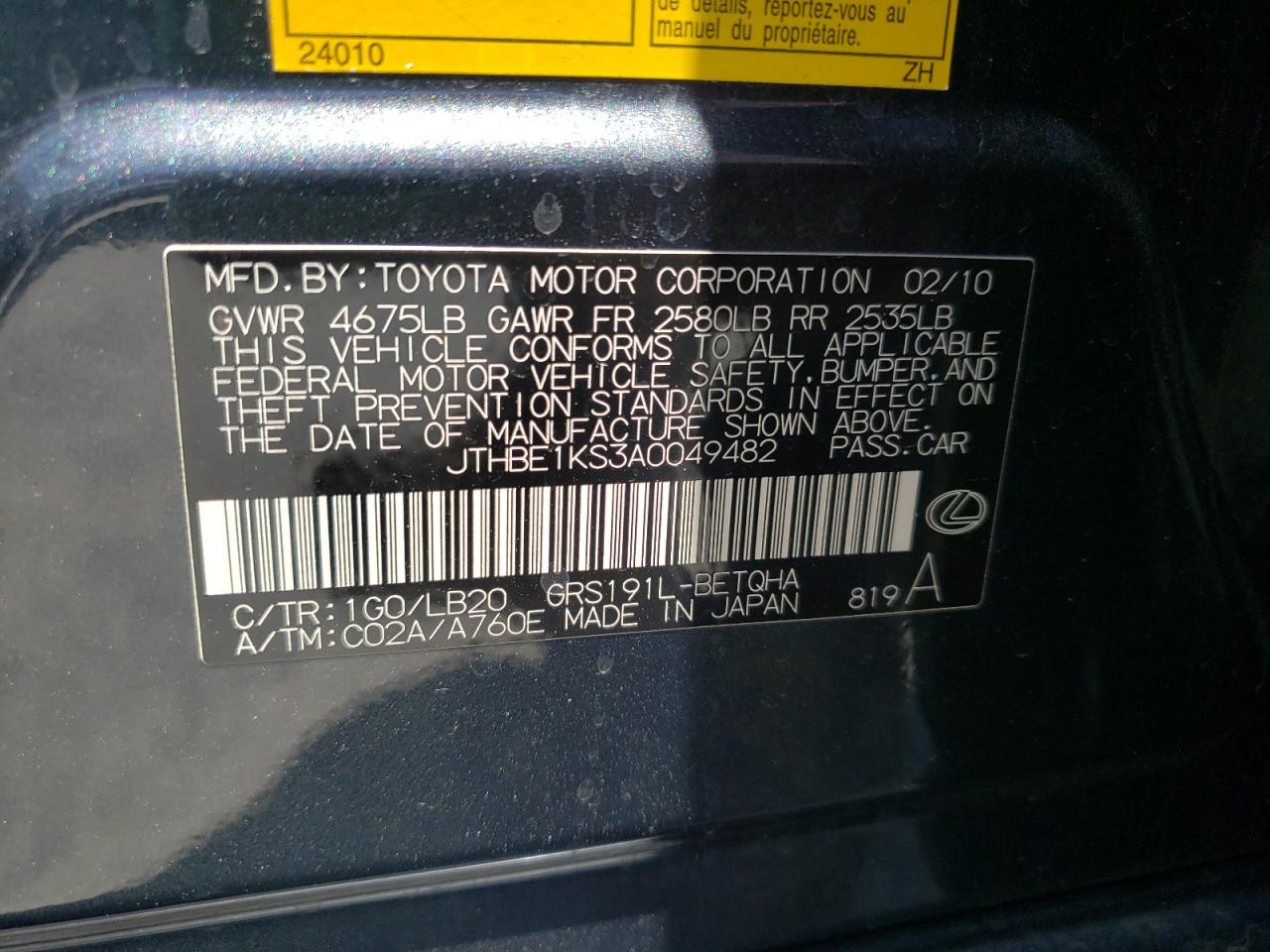 Photo 10 from auction – 2010 LEXUS GS 350 with VIN JTHBE1KS3A0049482