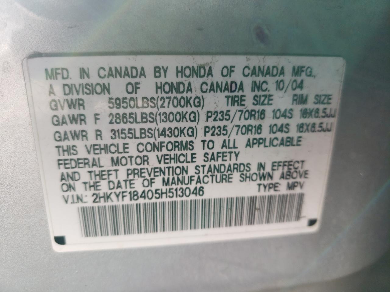 Photo 10 from auction – 2005 HONDA PILOT EX with VIN 2HKYF18405H513046