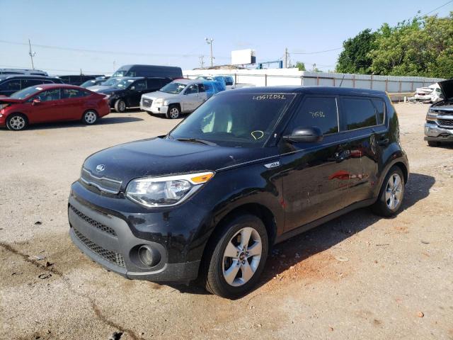 Photo 2 from auction – 2017 KIA SOUL with VIN KNDJN2A23H7478191