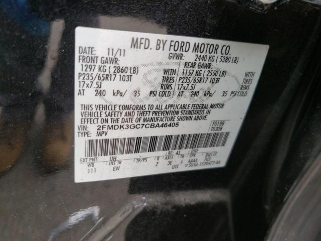 Photo 10 from auction – 2012 FORD EDGE with VIN 2FMDK3GC7CBA46405