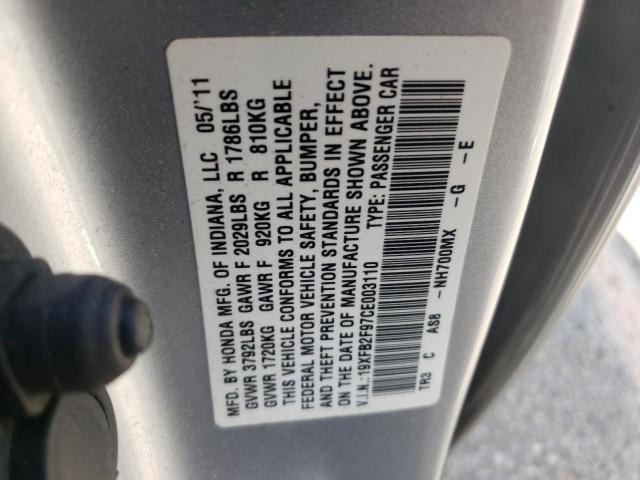 Photo 10 from auction – 2012 HONDA CIVIC EXL with VIN 19XFB2F97CE003110