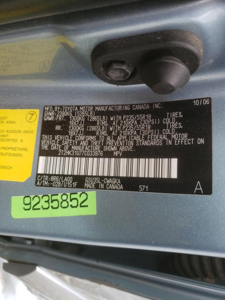 Фото 10 с аукциона – 2007 LEXUS RX 350 с VIN 2T2HK31U77C033976