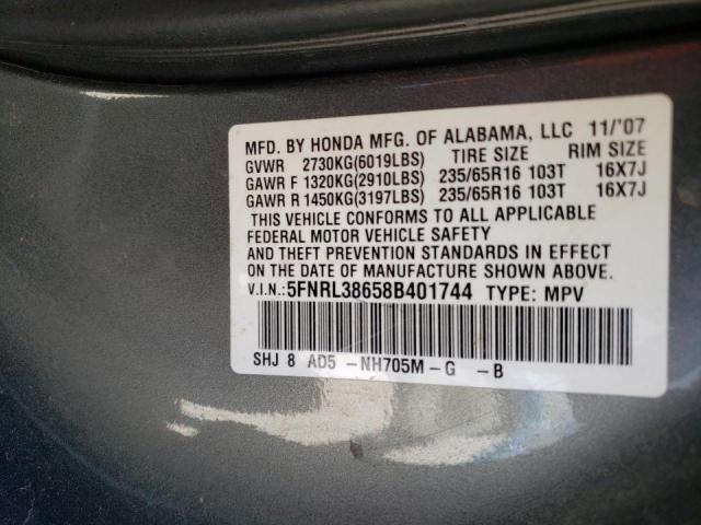Photo 10 from auction – 2008 HONDA ODYSSEY EX with VIN 5FNRL38658B401744