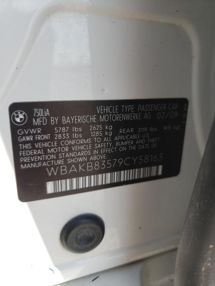 Photo 10 from auction – 2009 BMW 750 LI with VIN WBAKB83579CY58163