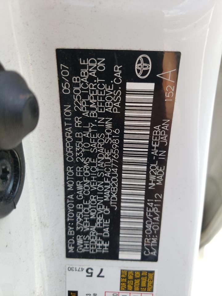 Photo 10 from auction – 2007 TOYOTA PRIUS with VIN JTDKB20U477659816