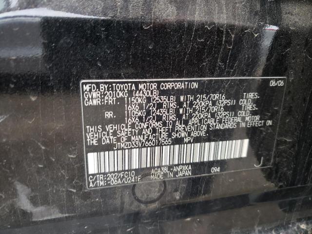 Photo 10 from auction – 2006 TOYOTA RAV4 with VIN JTMZD33V766017565