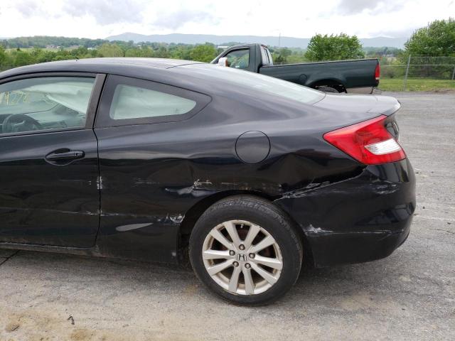 Photo 9 from auction – 2012 HONDA CIVIC EX with VIN 2HGFG3B85CH517127