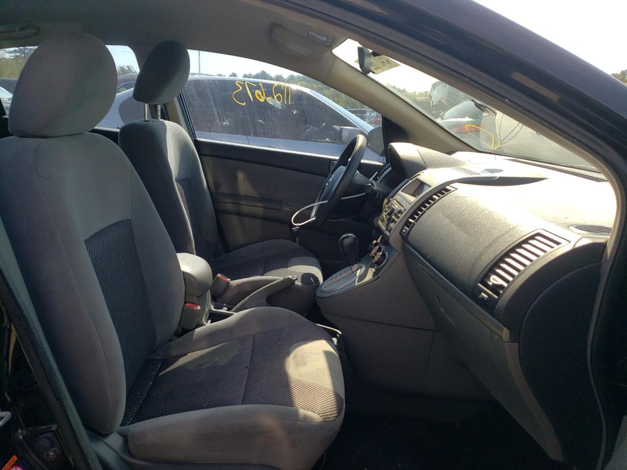 Photo 5 from auction – 2007 NISSAN SENTRA 2.0 with VIN 3N1AB61E07L667985