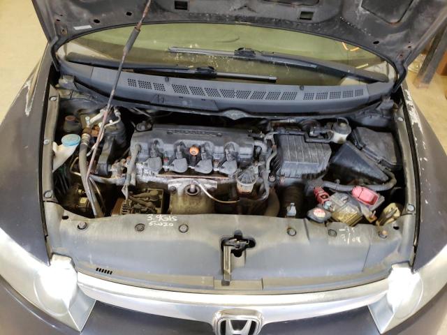 Photo 7 from auction – 2007 HONDA CIVIC with VIN 2HGFA16527H503665