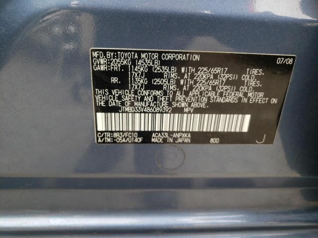 Foto 10 de la subasta – 2008 TOYOTA RAV4 con VIN JTMBD33V486089392