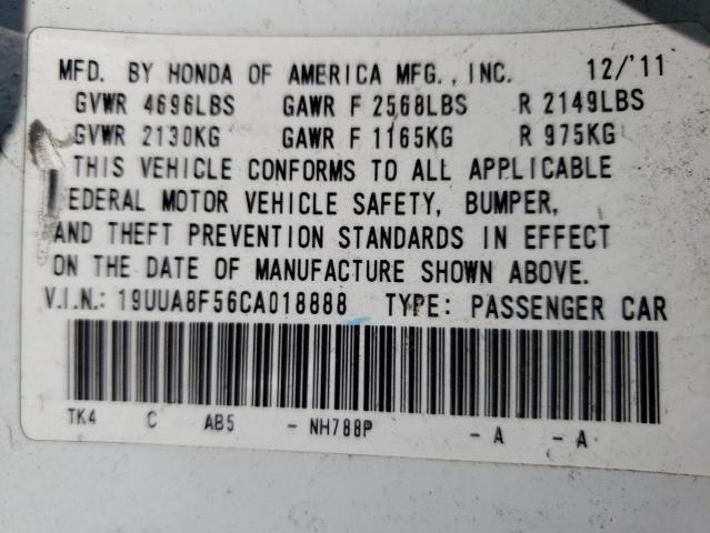 Photo 10 from auction – 2012 ACURA TL with VIN 19UUA8F56CA018888