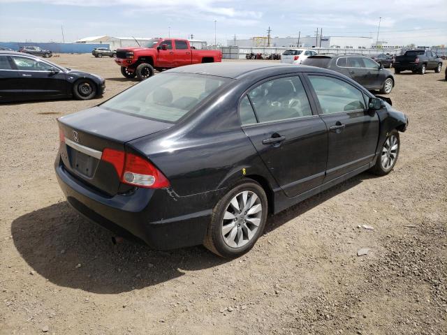 Photo 4 from auction – 2010 HONDA CIVIC EX with VIN 2HGFA1F87AH513982