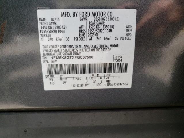 Photo 10 from auction – 2015 FORD EXPLORER S with VIN 1FM5K8GTXFGC07506