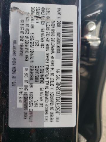 Photo 10 from auction – 2018 MAZDA CX-5 GRAND with VIN JM3KFBDM0J0402545