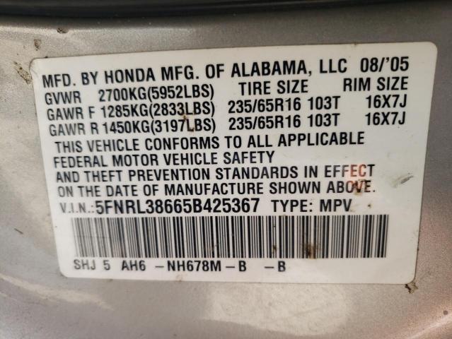 HONDA ODYSSEY EX 2005 with VIN 5FNRL38665B425367 - Photo from auction