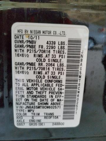 Photo 10 from auction – 2012 NISSAN ROGUE S with VIN JN8AS5MT8CW602571