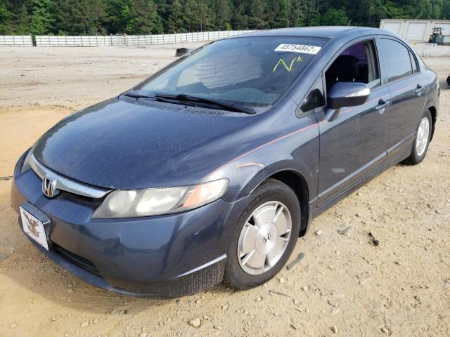 Photo 2 from auction – 2008 HONDA CIVIC HYBR with VIN JHMFA36258S002522