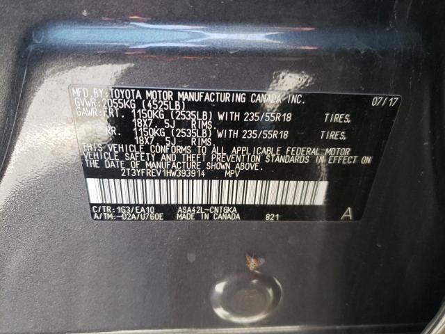 Photo 10 from auction – 2017 TOYOTA RAV4 LIMIT with VIN 2T3YFREV1HW393914
