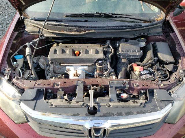 Photo 7 from auction – 2012 HONDA CIVIC LX with VIN 2HGFB2F53CH589081