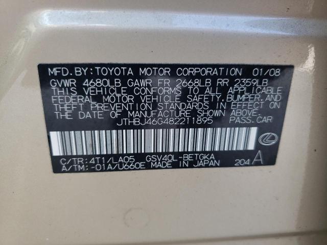 Photo 10 from auction – 2008 LEXUS ES 350 with VIN JTHBJ46G482211895