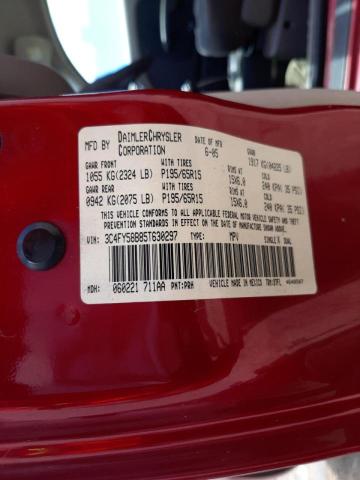 Photo 10 from auction – 2005 CHRYSLER PT CRUISER with VIN 3C4FY58B85T630297
