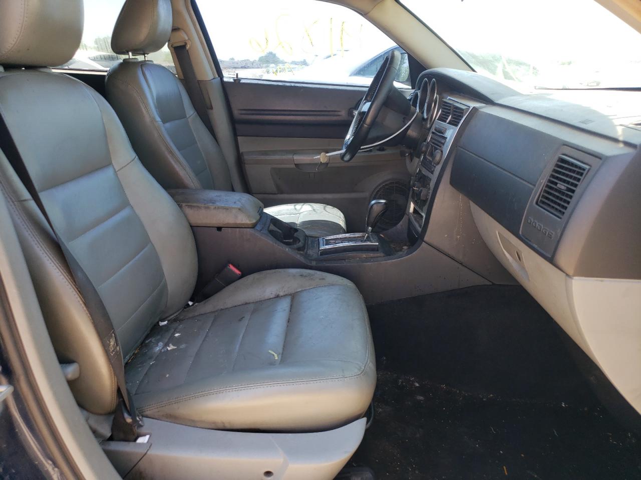 Photo 5 from auction – 2007 DODGE MAGNUM SXT with VIN 2D4FV47V07H831575