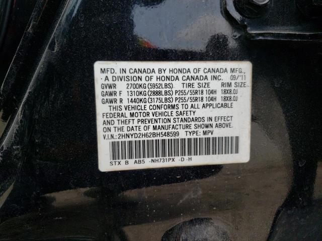 Photo 10 from auction – 2011 ACURA MDX TECHNO with VIN 2HNYD2H62BH548599