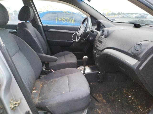 Photo 5 from auction – 2007 CHEVROLET AVEO BASE with VIN KL1TD56607B092307