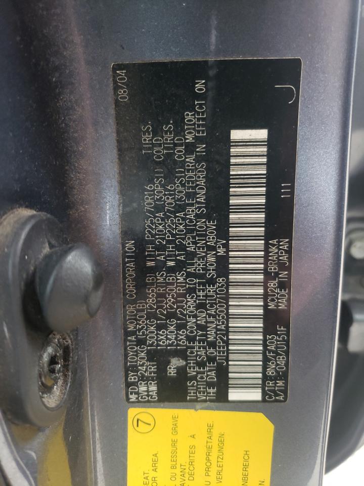 Photo 10 from auction – 2005 TOYOTA HIGHLANDER with VIN JTEEP21A550071038