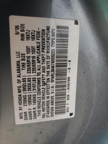 Photo 10 from auction – 2007 HONDA ODYSSEY EX with VIN 5FNRL38467B005223