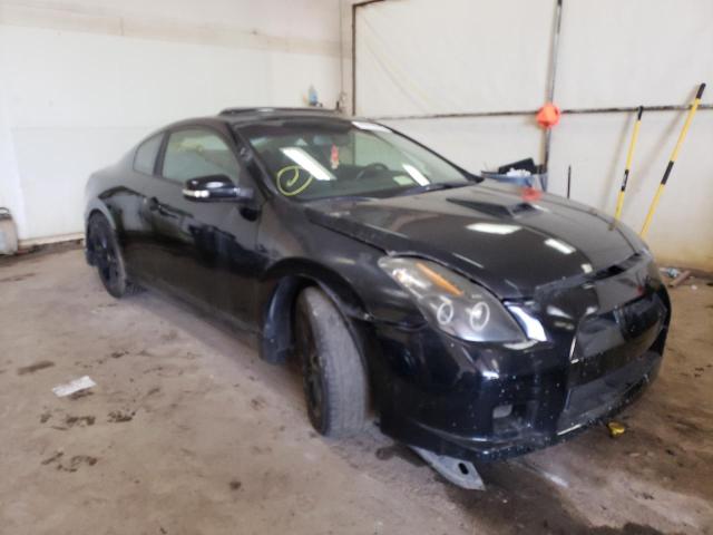 NISSAN ALTIMA 3.5 2008 with VIN 1N4BL24E68C119737 - Photo from auction