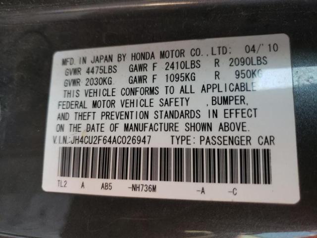 Photo 10 from auction – 2010 ACURA TSX with VIN JH4CU2F64AC026947