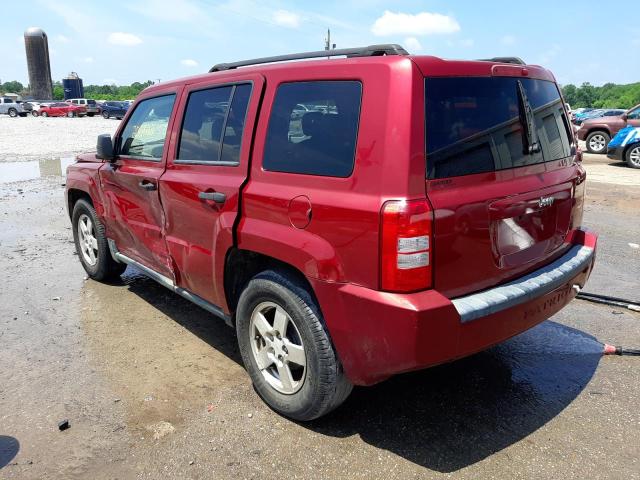 Photo 3 from auction – 2008 JEEP PATRIOT SP with VIN 1J8FT28008D519239