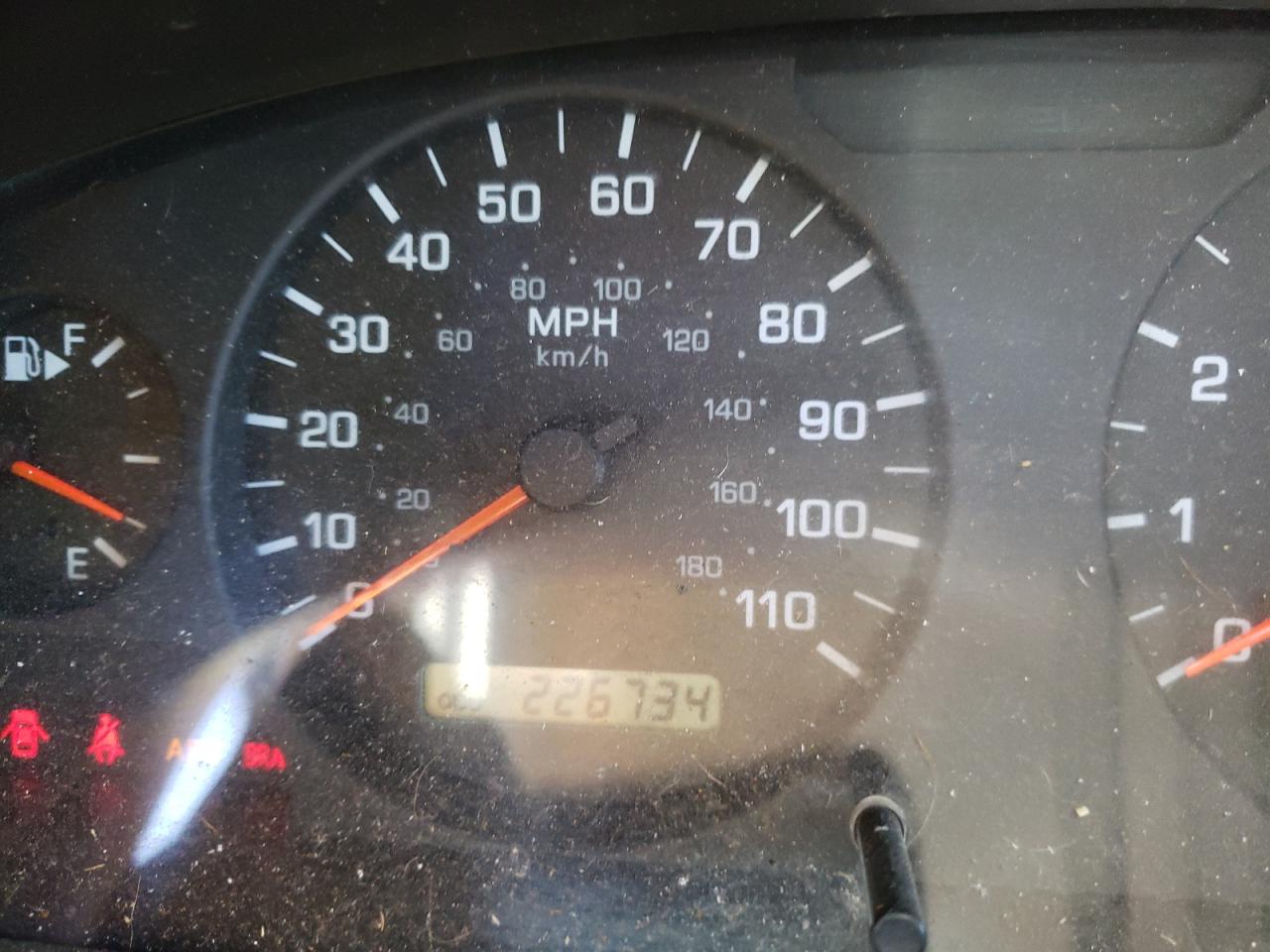 Photo 8 from auction – 2001 NISSAN XTERRA XE with VIN 5N1ED28T91C595057