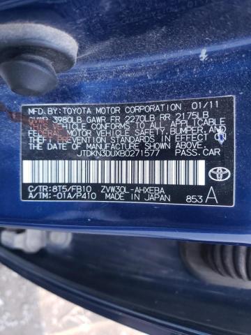 Photo 10 from auction – 2011 TOYOTA PRIUS with VIN JTDKN3DUXB0271577