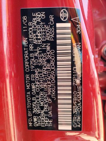 Photo 10 from auction – 2009 TOYOTA SCION XD with VIN JTKKU10459J045070