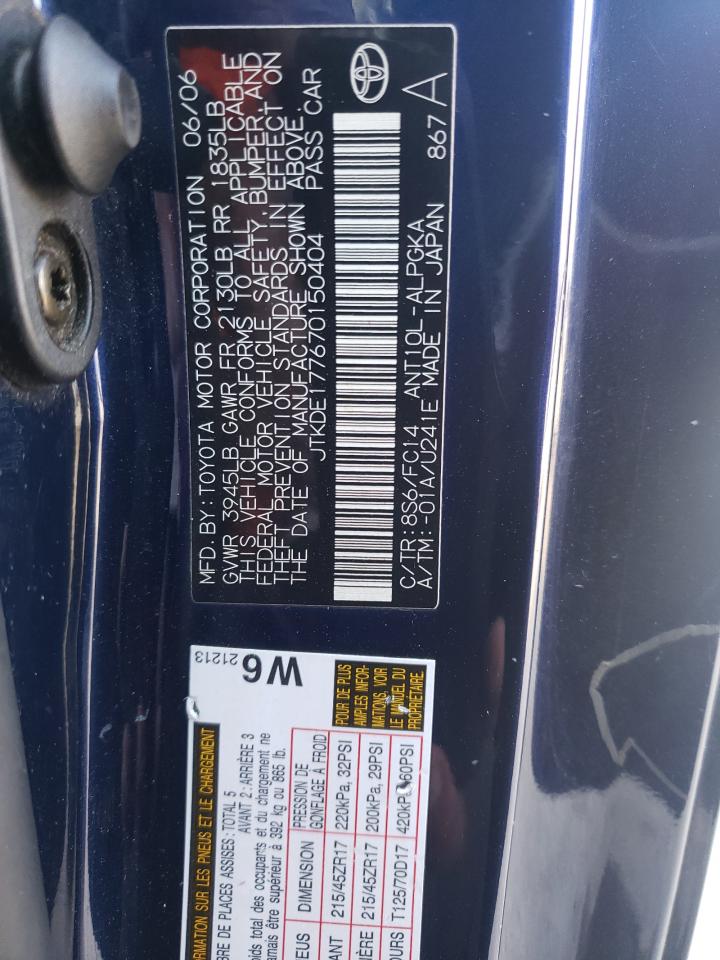 Photo 10 from auction – 2007 TOYOTA SCION TC with VIN JTKDE177670150404